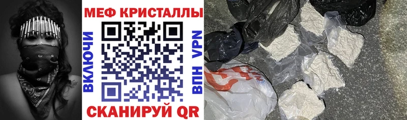 Цена Лаишево APVP  КОКАИН  гидра tor  Экстази  Галлюциногенные грибы  МЕФ  МАРИХУАНА  АМФЕТАМИН 