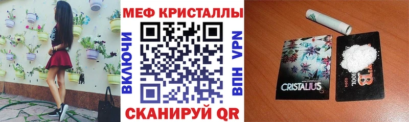Гашиш Лаишево