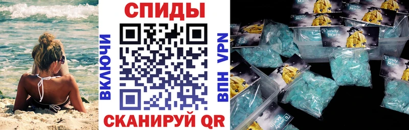 Amphetamine 98%  сколько стоит  Лаишево 