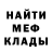 Кетамин ketamine Blak Greshnik