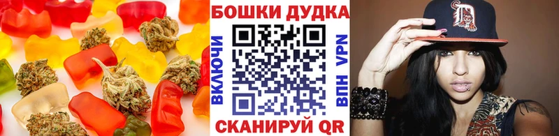 Печенье с ТГК конопля  hydra ссылки  Лаишево 