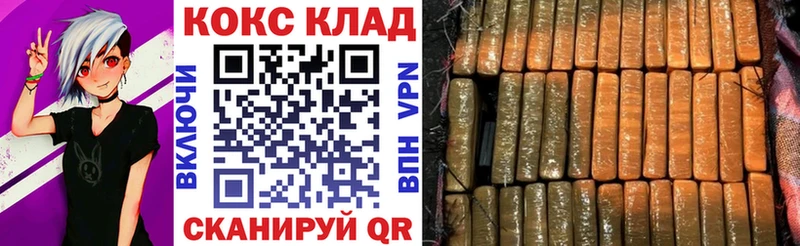 Cocaine Эквадор  цены   Лаишево 