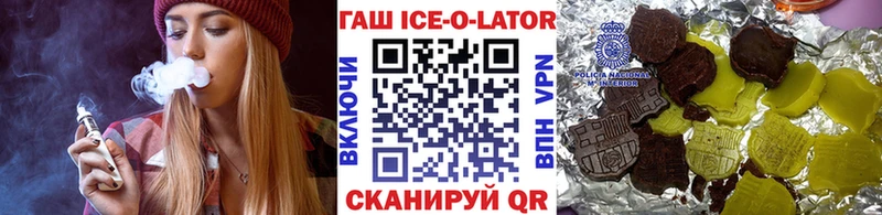 где купить наркоту  Лаишево  hydra ссылки  Гашиш индика сатива 