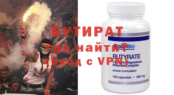 spice Гусев