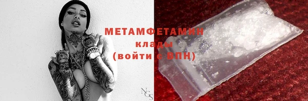 spice Гусев