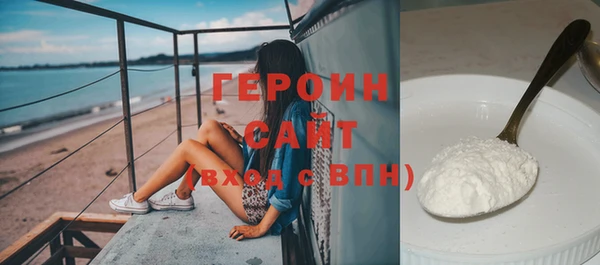 spice Гусев