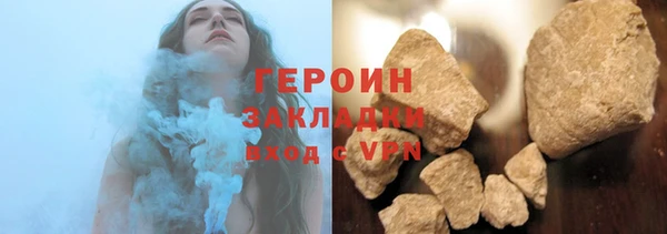 spice Гусев