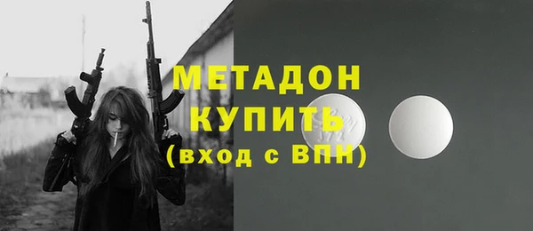 spice Гусев