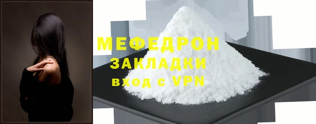spice Гусев