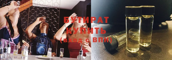 spice Гусев