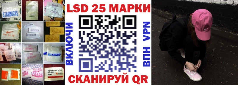 hydra ссылка  Лаишево  ЛСД экстази ecstasy 