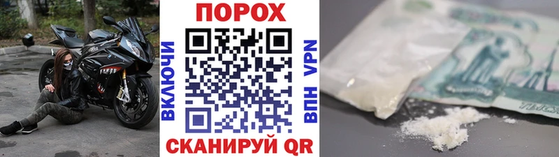 Метамфетамин Декстрометамфетамин 99.9%  гидра сайт  Лаишево 