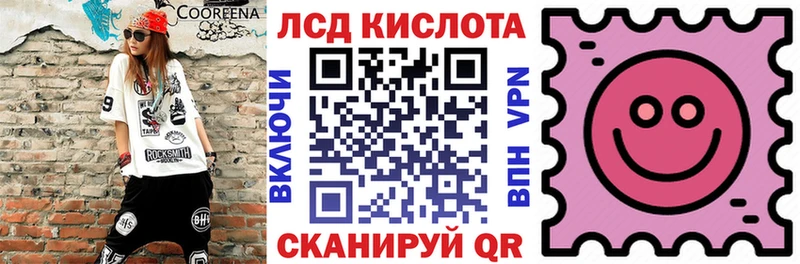 кракен ONION  Лаишево  Марки 25I-NBOMe 1500мкг  как найти  