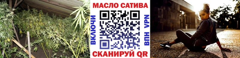 Дистиллят ТГК концентрат  Лаишево 