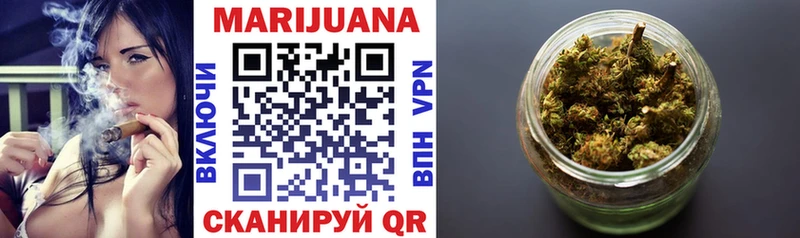 Марихуана SATIVA & INDICA  OMG   Лаишево  наркотики 